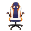 Кресло игровое Chairman Game 15 Mixcolor