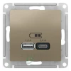 ATN000539 - ATLASDESIGN USB РОЗЕТКА A+С, 5В/2,4А, 2х5В/1,2А, механизм, ШАМПАНЬ