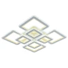 Светодиодная люстра 8041/4+4 WHT B