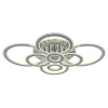 Светодиодная люстра 8040/8 CHR Светодиодная люстра 8040/8 CHR
