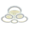 Светодиодная люстра 8040/3+3 WHT