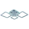 Светодиодная люстра 8029/2+2 CHR