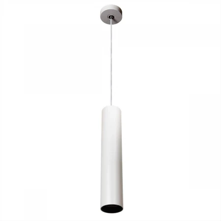 Подвесной светодиодный светильник Citilux Тубус CL01PB120N