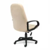 Кресло офисное СH747, бежевый, флок