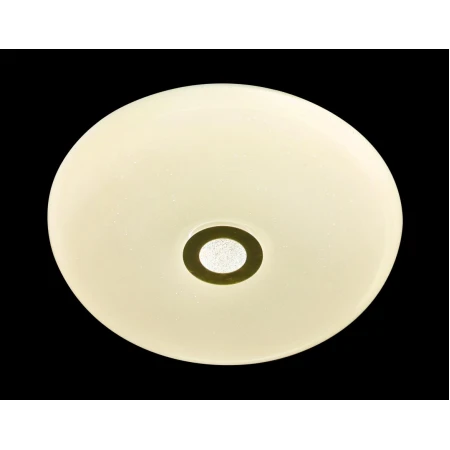 UC-X014/380-405-54W - Уценка