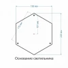 Уличный светильник на столбе Andromeda F черное золото IP44 Elektrostandard GLYF-8024F черное золото