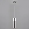Светодиодный подвесной светильник в стиле лофт Eurosvet 50135/1 LED хром/черный жемчуг Светодиодный подвесной светильник в стиле лофт Eurosvet 50135/1 LED хром/черный жемчуг