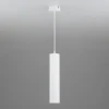 Светодиодный подвесной светильник Eurosvet 50154/1 LED белый