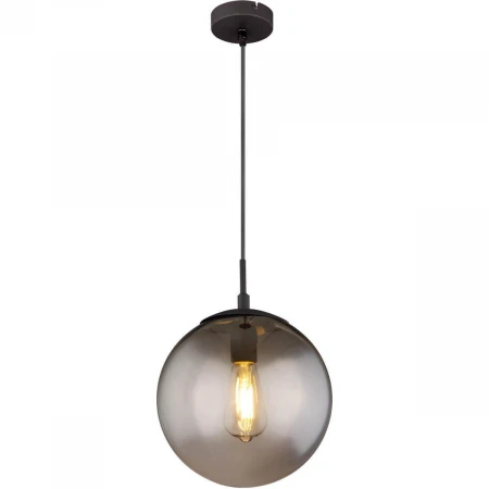 Подвесной светильник Globo Blama 15830H