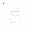 Уличный настенный светодиодный светильник Arlight LGD-Trace-R215-8W Warm3000 029957 Уличный настенный светодиодный светильник Arlight LGD-Trace-R215-8W Warm3000 029957