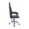 Игровое кресло CLG-802 LXH, синий, черный, кожа PU, сетка