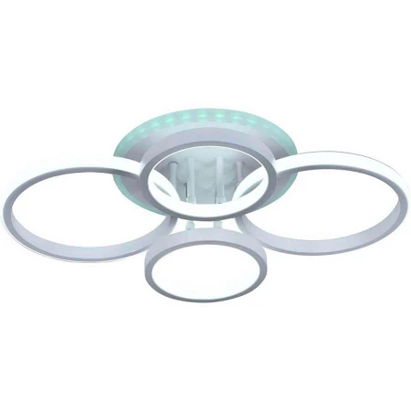 Светильник Rivoli 6083-104 Swanhild Светильник Rivoli 6083-104 Swanhild