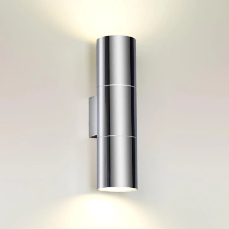 Бра Odeon Light 4281/2WB BAZEL