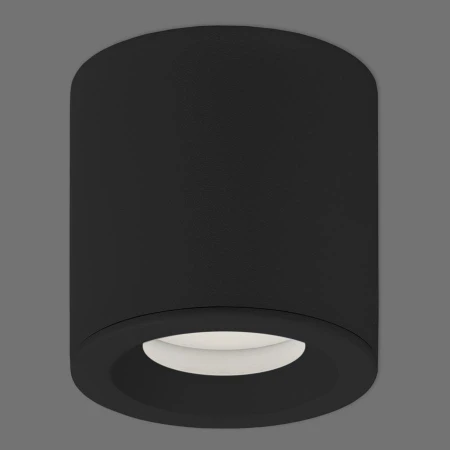 Точечный светильник ACB ILUMINACION 3467/8 (P34671N) Vanduo