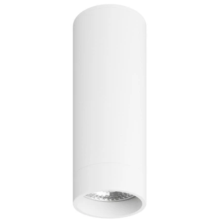 Точечный светильник DENKIRS DK2051-WH