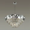 Подвесная люстра Odeon Light Catris 4972/5 Подвесная люстра Odeon Light Catris 4972/5