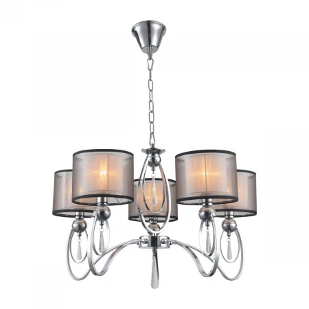 Подвесная люстра Moderli Dark V2585-5P