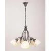 Подвесная люстра Abrasax Emilia MDK9365/5ABlack