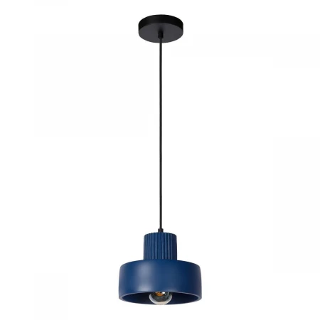 Подвесной светильник Lucide Ophelia 20419/20/35