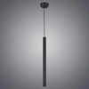 Подвесной светодиодный светильник Lussole Loft Cornville LSP-8109