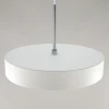 Подвесной светодиодный светильник Citilux Тао CL712S240N