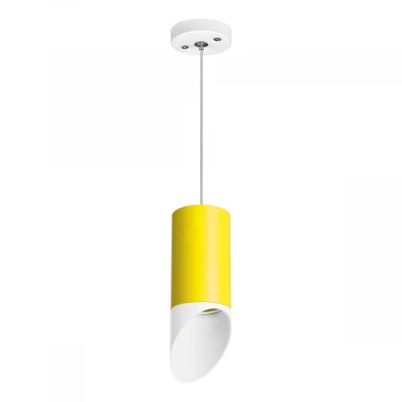 Подвесной светильник Lightstar Rullo (214433+590056+201436) RP43336