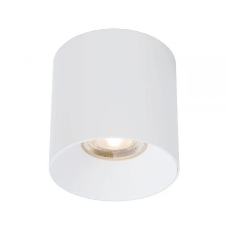 Потолочный светодиодный светильник Nowodvorski Ios Led 8743