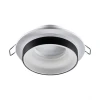Встраиваемый светильник Novotech SPOT NT21 000 WATER 370784