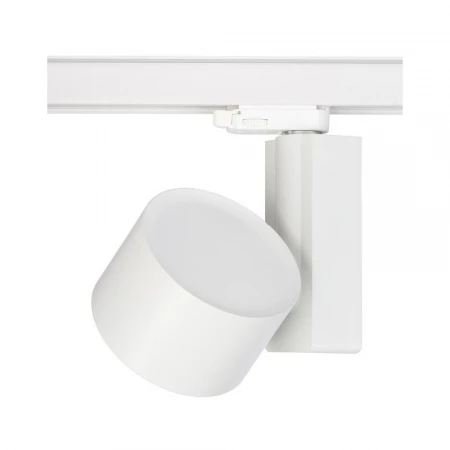 Трековый светодиодный светильник Nowodvorski Nea Led 8752