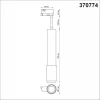Трековый светильник Novotech Mais 370774