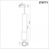Трековый светильник Novotech Mais 370771