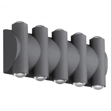 Уличный настенный светодиодный светильник Novotech Street 358569