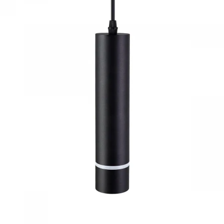 Подвесной светильник Ambrella light Techno Spot TN7774