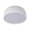 Потолочный светодиодный светильник Loft IT Axel 10201/350 White Потолочный светодиодный светильник Loft IT Axel 10201/350 White
