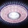 Встраиваемый светодиодный светильник Ambrella light Led S333 PI/CLD