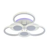 Потолочная светодиодная люстра Profit Light 5883/3+3A WHT