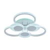 Потолочная светодиодная люстра Profit Light 5883/3+3A WHT