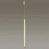 Подвесной светодиодный светильник Odeon Light Anta 4392/14L