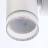 Подсветка ЭРА WL30 GU10 WH Б0049015