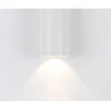 Накладной светодиодный светильник Kink Light Фабио 08570-12,01 Накладной светодиодный светильник Kink Light Фабио 08570-12,01