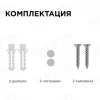 Накладной светодиодный светильник Apeyron 28-08