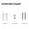 Накладной светодиодный светильник Apeyron 28-03