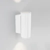 Уличный настенный светодиодный светильник Arlight LGD-Forma-Wall-Twin-R90-2x12W Day4000 037250
