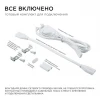 Линейный светодиодный светильник Apeyron TOUCH 30-01