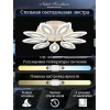 Потолочная светодиодная люстра Natali Kovaltseva High-Tech Led Lamps 82043
