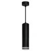Подвесной светильник Feron Barrel levitation ML1708 48084 Подвесной светильник Feron Barrel levitation ML1708 48084
