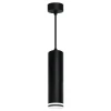 Подвесной светильник Feron Barrel levitation ML1708 48084 Подвесной светильник Feron Barrel levitation ML1708 48084