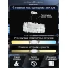 Подвесной светодиодный светильник Natali Kovaltseva Smart Нимбы Led Lamps 81275