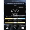 Подвесной светодиодный светильник Natali Kovaltseva Led Lamps 81293