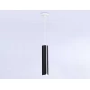 Подвесной светильник Ambrella light Techno Spot Techno family TN51611